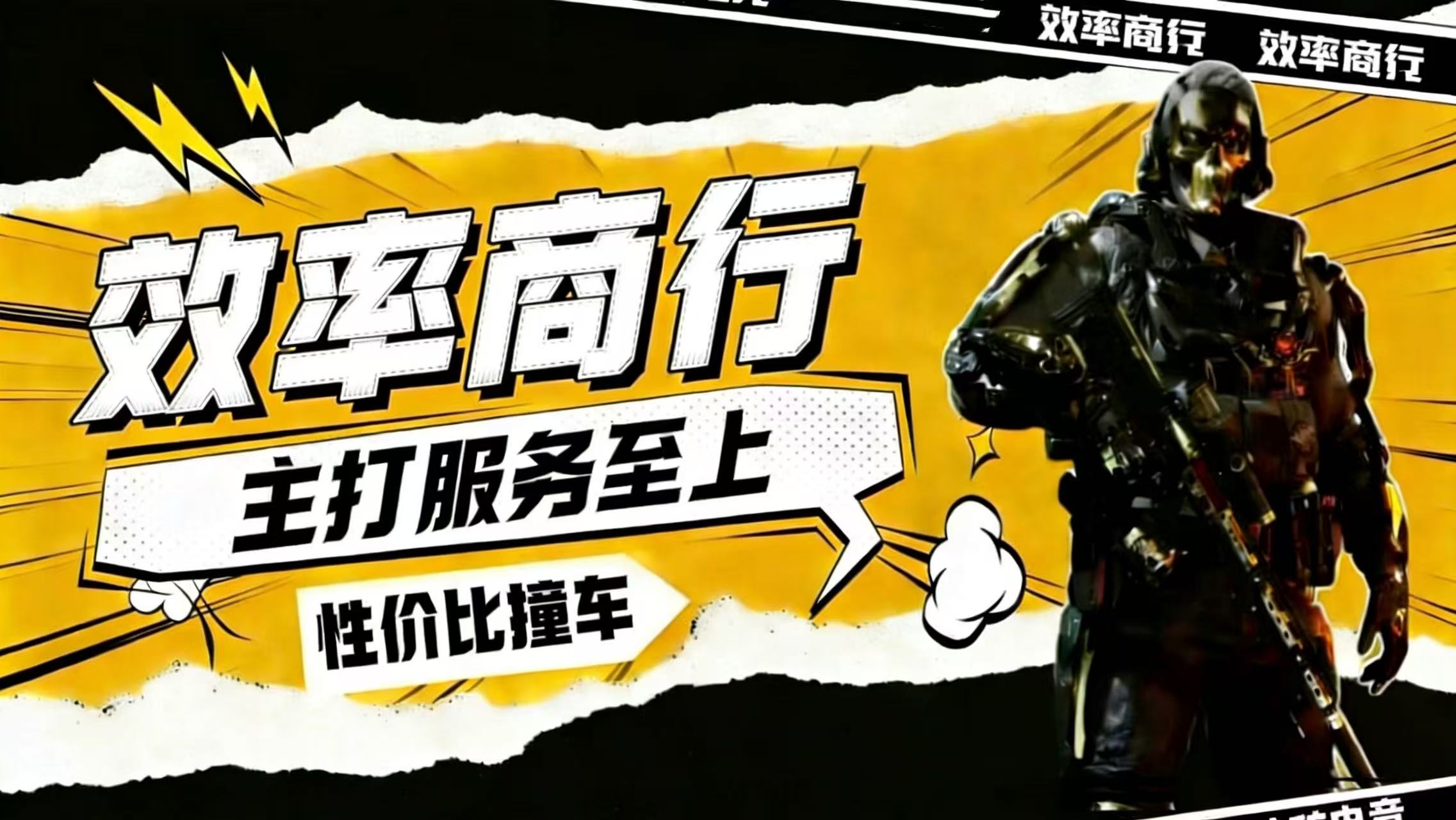 幻灯片-奈奈樱花屋